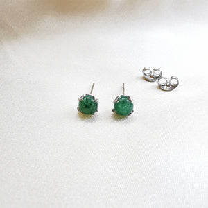 Green Aventurine Round Cabochon Stud Earrings - Sterling Silver