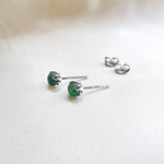 Green Aventurine Round Cabochon Stud Earrings - Sterling Silver