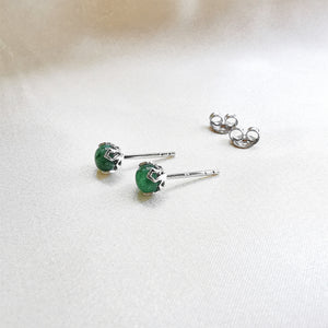 
                
                    Load image into Gallery viewer, Green Aventurine Round Cabochon Stud Earrings - Sterling Silver
                
            